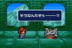 ���������꡼ No.003�Υ���ͥ������ / �ѥ��륲����֤פ�פ�פΥ��꡼����2�ơ��֤פ�פ��̡פ�Android���о�