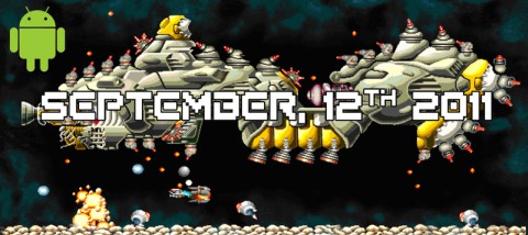 画像ギャラリー No.004のサムネイル画像 / シューティングゲーム「R-TYPE」のAndroidアプリが,9月12日配信開始