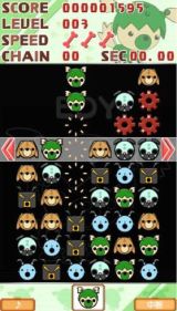 ꡼ No.003 | Androidѥ륲֥WANBOѥפۿ