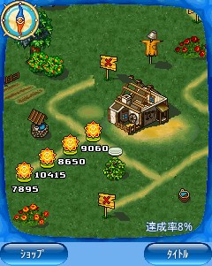 ꡼ No.004 | ֥եե󥸡פȡTANK ZONEפAndroid˿ʲо