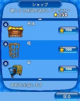 ꡼ No.005 | ֥եե󥸡פȡTANK ZONEפAndroid˿ʲо