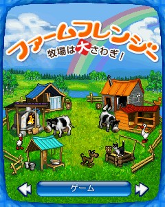 ꡼ No.006 | ֥եե󥸡פȡTANK ZONEפAndroid˿ʲо