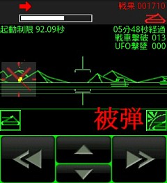 ꡼ No.009 | ֥եե󥸡פȡTANK ZONEפAndroid˿ʲо