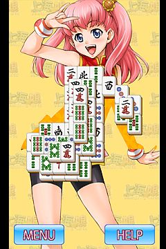 ���������꡼ No.006�Υ���ͥ������ / �峤����������Android���ץ�ˡ־峤��̼�ץ��꡼�����о�