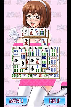 ���������꡼ No.007�Υ���ͥ������ / �峤����������Android���ץ�ˡ־峤��̼�ץ��꡼�����о�