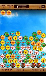 ꡼ No.002 | AndroidʪѥBoooolyץ󥭥󥰵ǽ̵θǤۿ