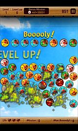 ꡼ No.003 | AndroidʪѥBoooolyץ󥭥󥰵ǽ̵θǤۿ