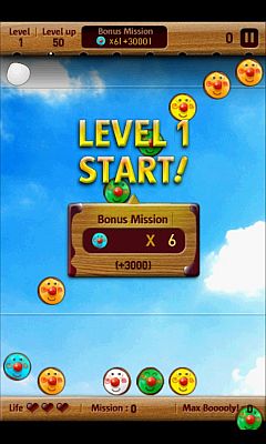 ꡼ No.006 | AndroidʪѥBoooolyץ󥭥󥰵ǽ̵θǤۿ