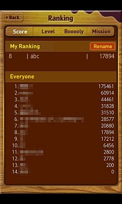 ꡼ No.009 | AndroidʪѥBoooolyץ󥭥󥰵ǽ̵θǤۿ