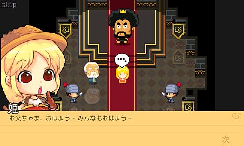 ꡼ No.002 | Android֥ץ󥻥ʪפۿȽФɱͤȤθ