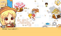 ꡼ No.004 | Android֥ץ󥻥ʪפۿȽФɱͤȤθ