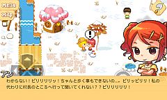 ꡼ No.005 | Android֥ץ󥻥ʪפۿȽФɱͤȤθ