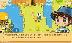 ꡼ No.007 | Android֥ץ󥻥ʪפۿȽФɱͤȤθ