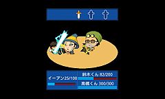 ꡼ No.008 | Android֥ץ󥻥ʪפۿȽФɱͤȤθ