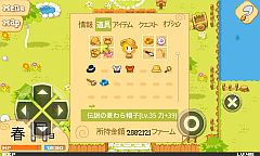 ꡼ No.009 | Android֥ץ󥻥ʪפۿȽФɱͤȤθ