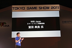 ꡼ No.011 | TGS 2011ϡAndroidߥ ڥ륻åפˤơ3ԤΩ줫AndroidθȾ褬