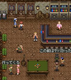 画像集 002 ミリオンヴァーサス Online キャラの引き継ぎが可能なandroid版が配信