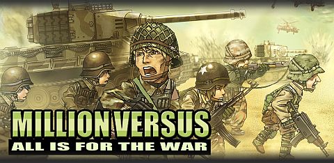 ꡼ No.001Υͥ / ֥ߥꥪONLINEץΰѤǽAndroidǤۿ