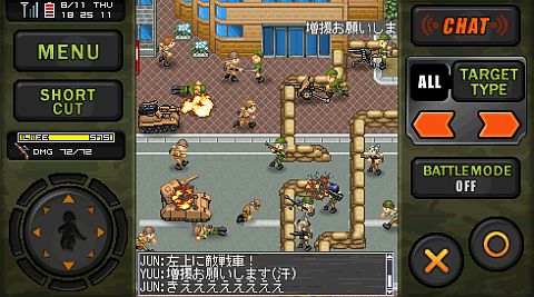 ꡼ No.002Υͥ / ֥ߥꥪONLINEץΰѤǽAndroidǤۿ