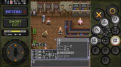 ꡼ No.004Υͥ / ֥ߥꥪONLINEץΰѤǽAndroidǤۿ