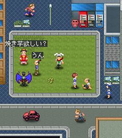 ꡼ No.005Υͥ / ֥ߥꥪONLINEץΰѤǽAndroidǤۿ