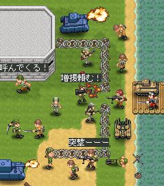 ꡼ No.008Υͥ / ֥ߥꥪONLINEץΰѤǽAndroidǤۿ