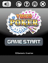 ���������꡼ No.001�Υ���ͥ������ / �֥ӥǥ��ݡ������פ�֤��Ƥ���ץ��꡼���ʤɷ�5�AndroidMarket���ۿ�