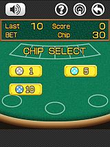 ���������꡼ No.002�Υ���ͥ������ / �֥ӥǥ��ݡ������פ�֤��Ƥ���ץ��꡼���ʤɷ�5�AndroidMarket���ۿ�