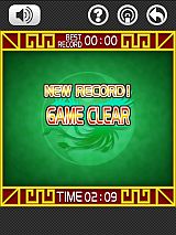 ���������꡼ No.006�Υ���ͥ������ / �֥ӥǥ��ݡ������פ�֤��Ƥ���ץ��꡼���ʤɷ�5�AndroidMarket���ۿ�