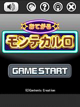 ���������꡼ No.010�Υ���ͥ������ / �֥ӥǥ��ݡ������פ�֤��Ƥ���ץ��꡼���ʤɷ�5�AndroidMarket���ۿ�