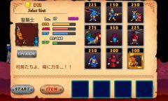 ꡼ No.003 | AndroidץSLG ͥåɥ󥰡ƸåƥȤʥǥեRTS