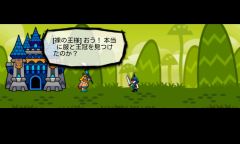 ꡼ No.004 | AndroidץSLG ͥåɥ󥰡ƸåƥȤʥǥեRTS