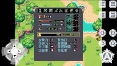 ���������꡼ No.002�Υ���ͥ������ / ����˺�����ä���������ϩ�ϡ�Android�ѥ��������RPG�֥ǥӥ륹������