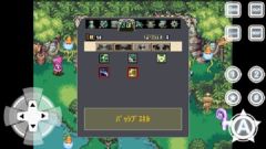 ���������꡼ No.003�Υ���ͥ������ / ����˺�����ä���������ϩ�ϡ�Android�ѥ��������RPG�֥ǥӥ륹������