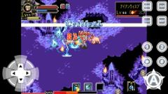 ���������꡼ No.010�Υ���ͥ������ / ����˺�����ä���������ϩ�ϡ�Android�ѥ��������RPG�֥ǥӥ륹������