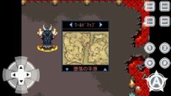 ���������꡼ No.011�Υ���ͥ������ / ����˺�����ä���������ϩ�ϡ�Android�ѥ��������RPG�֥ǥӥ륹������