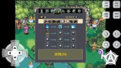 ���������꡼ No.012�Υ���ͥ������ / ����˺�����ä���������ϩ�ϡ�Android�ѥ��������RPG�֥ǥӥ륹������