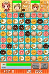 ���������꡼ No.011�Υ���ͥ������ / au��Androidü�����������ॵ���ȡ־峤�ѥ���פ����������ץ�