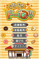 ���������꡼ No.012�Υ���ͥ������ / au��Androidü�����������ॵ���ȡ־峤�ѥ���פ����������ץ�