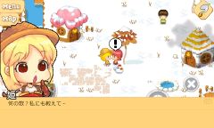 ꡼ No.002Υͥ / Andoroidץꥵȡolleh Marketפݥȥꥹʤ25ȥ̵ۿ