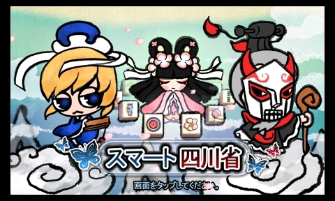 ꡼ No.005Υͥ / Andoroidץꥵȡolleh Marketפݥȥꥹʤ25ȥ̵ۿ