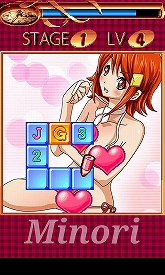 ���������꡼ No.003�Υ���ͥ������ / Android��THE ���������դȤդ�Dynamaite!�פߤΤ��Ԥ������о�