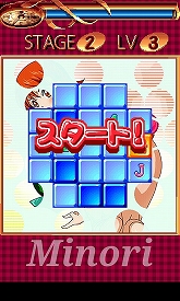 ���������꡼ No.004�Υ���ͥ������ / Android��THE ���������դȤդ�Dynamaite!�פߤΤ��Ԥ������о�