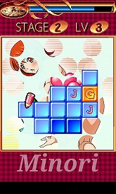 ���������꡼ No.005�Υ���ͥ������ / Android��THE ���������դȤդ�Dynamaite!�פߤΤ��Ԥ������о�