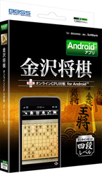 ꡼ No.003Υͥ / BBեȥӥAndroidץֺǶΰϸפʤ4ĤΥѥåȯ