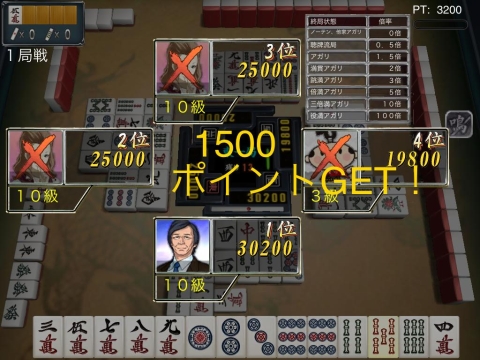 ꡼ No.002Υͥ / ޥեѥץ סݥȤҤʤΥ饤жɤǽ