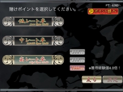 ꡼ No.007Υͥ / ޥեѥץ סݥȤҤʤΥ饤жɤǽ