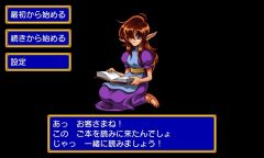 ���������꡼ No.001�Υ���ͥ������ / �֥��㥤�˥󥰡��ե������פΡȳ����ɤ��ȥ����˥���I�ɤȤʤä�Android���о�