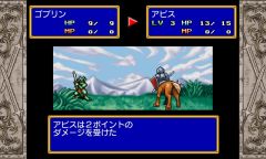 ���������꡼ No.004�Υ���ͥ������ / �֥��㥤�˥󥰡��ե������פΡȳ����ɤ��ȥ����˥���I�ɤȤʤä�Android���о�