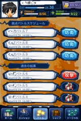 ���������꡼ No.002�Υ���ͥ������ / iOS/Android��RPG�֥ޥ����ס��������ƥ�֥����ȹ�����פ����